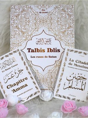 Pack Cadeau Femme Musulmane : Le Saint Coran Chapitre Amma grand